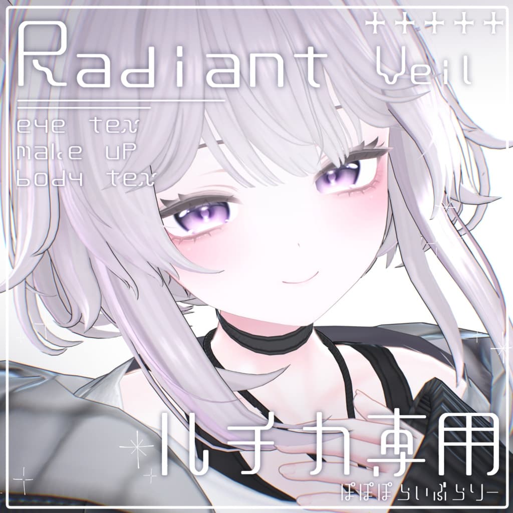 商品画像 1