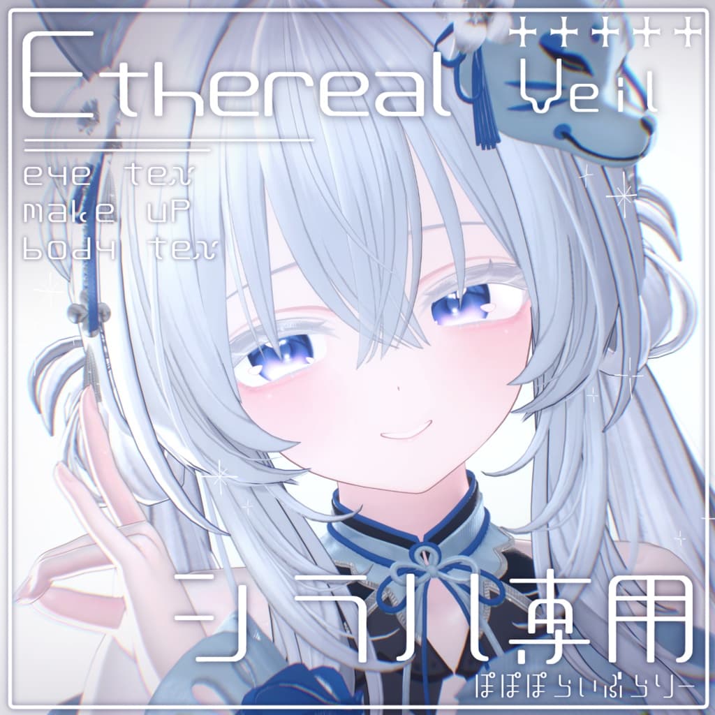 商品画像 1