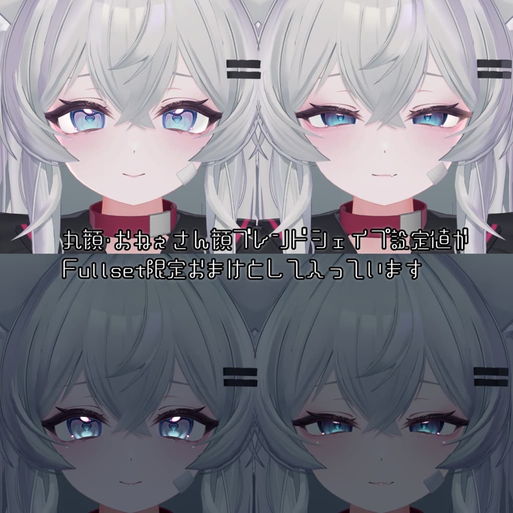 商品画像 8