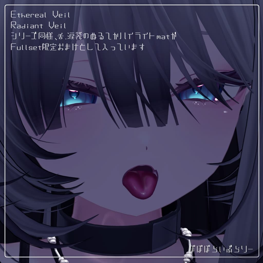 商品画像 5