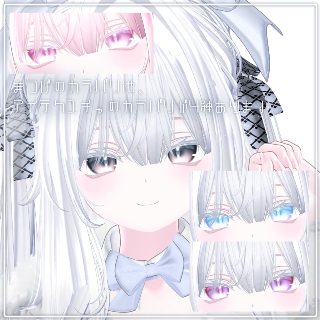 商品画像 4