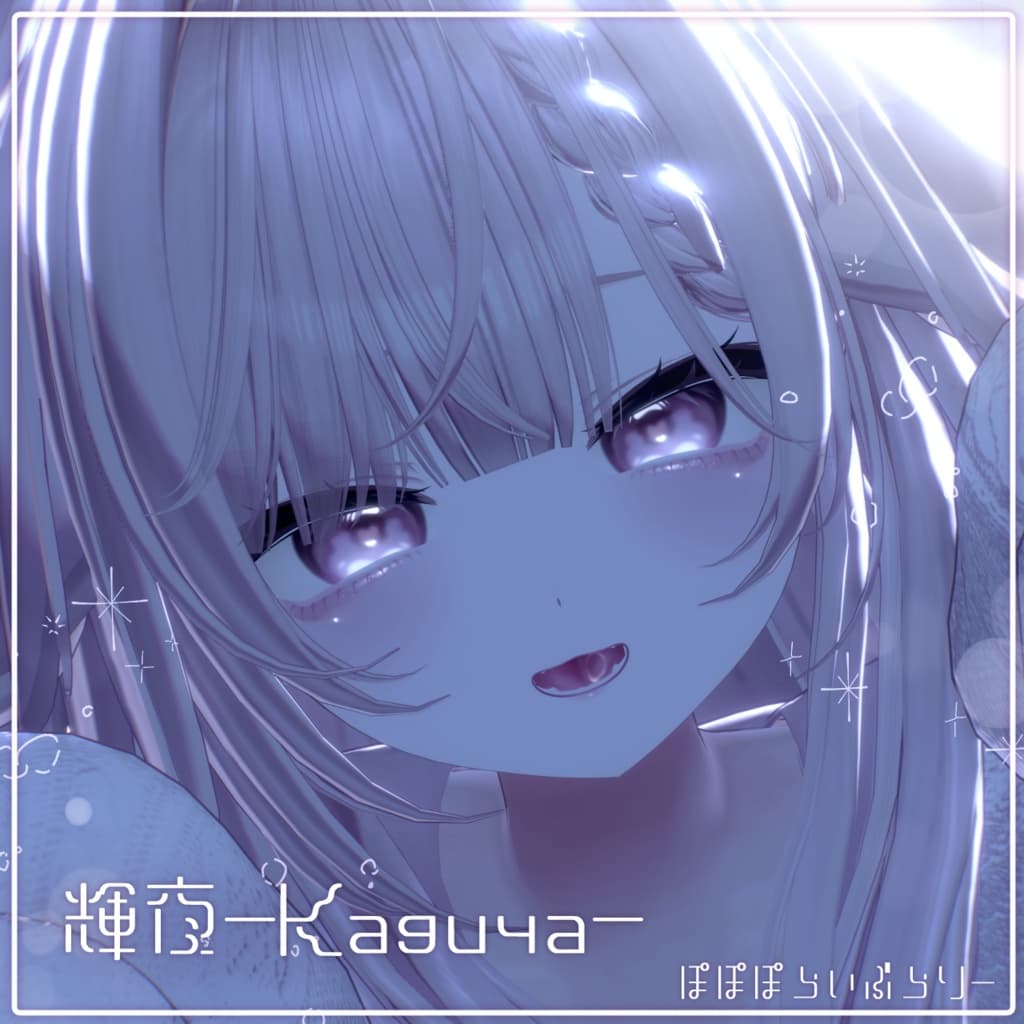 商品画像 2