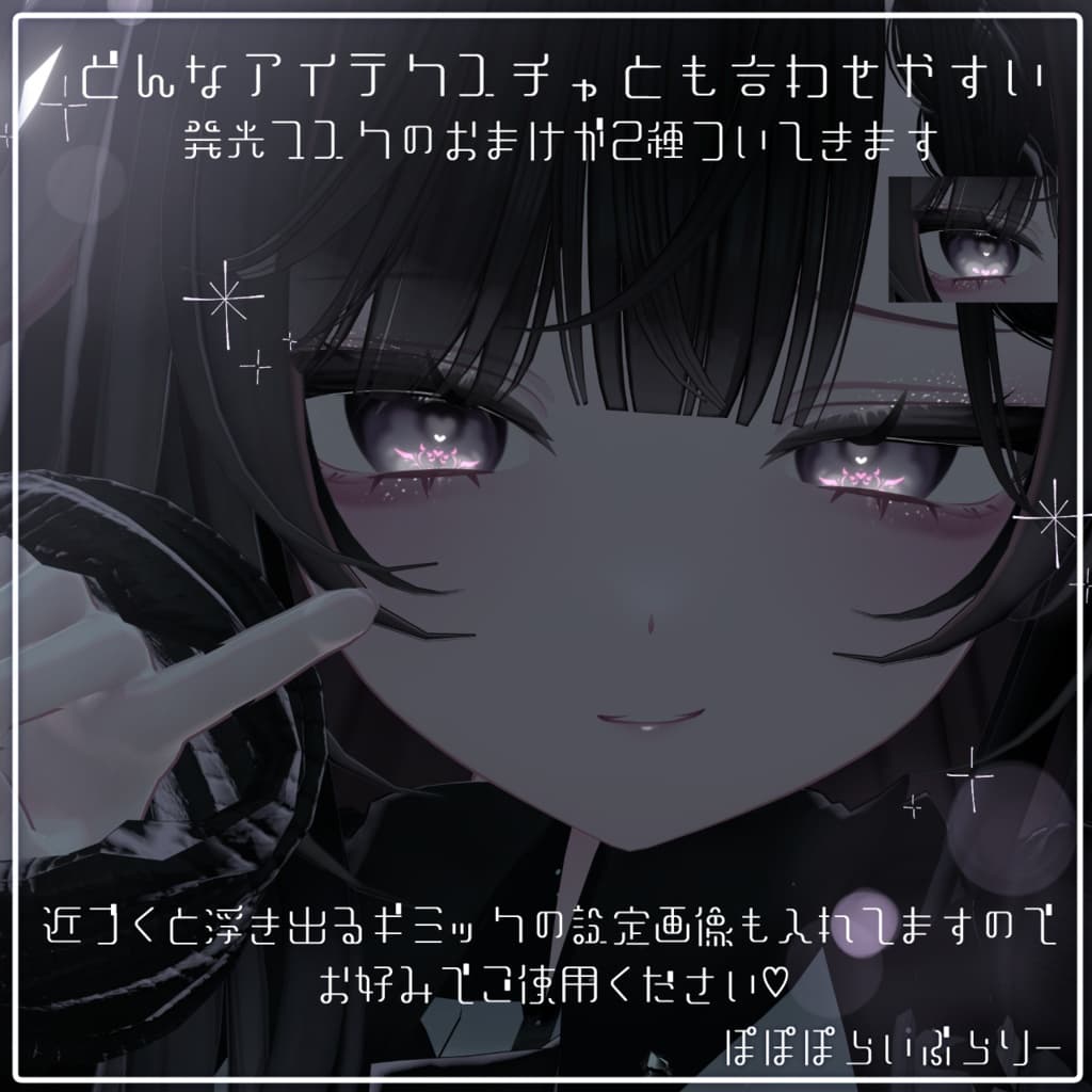 商品画像 3