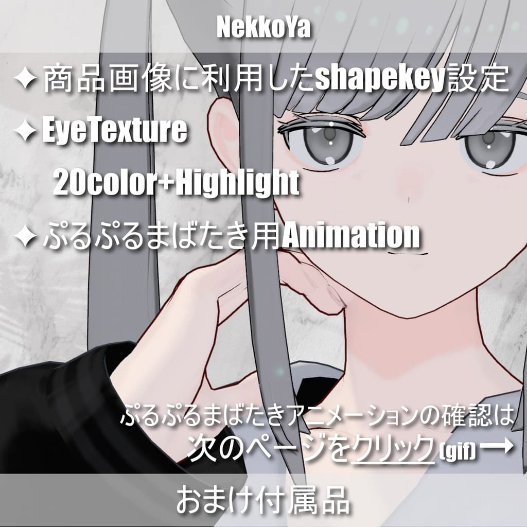 商品画像 4