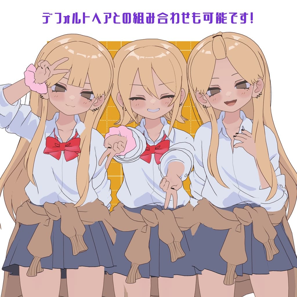 商品画像 3