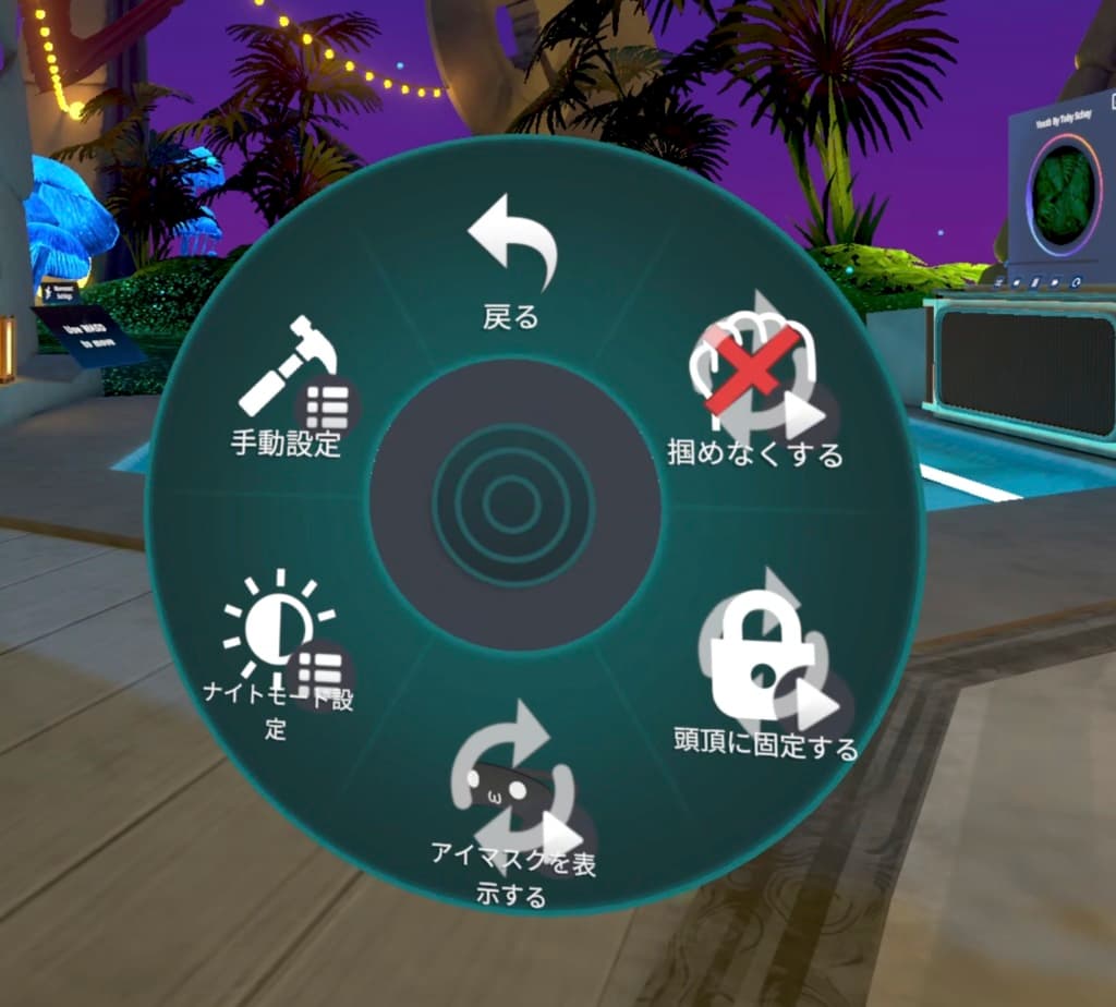 商品画像 2