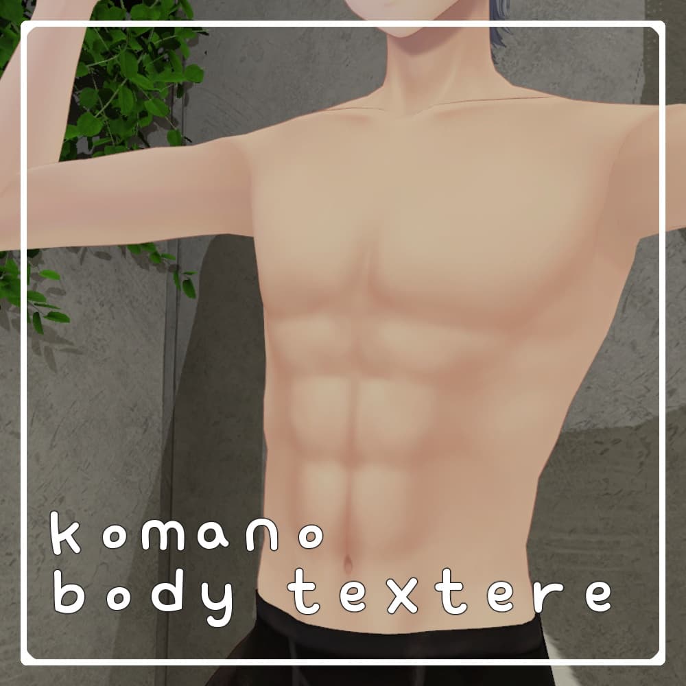 商品画像 1