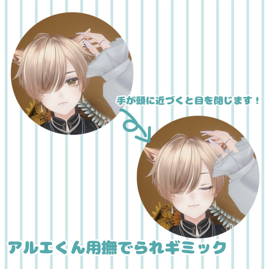 商品画像 1