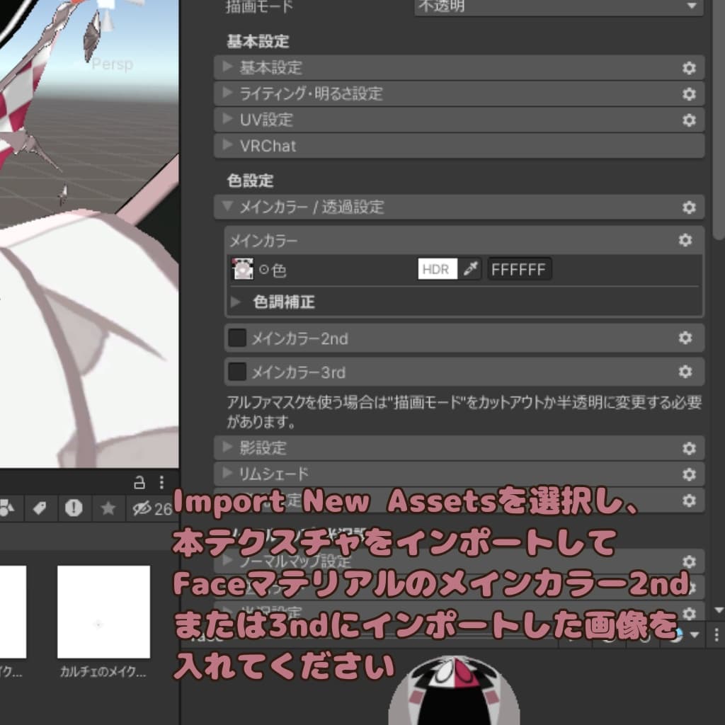 商品画像 6