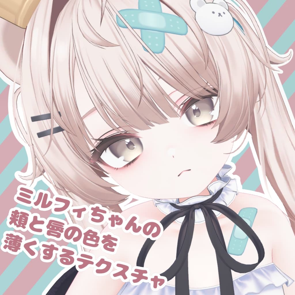 商品画像 1