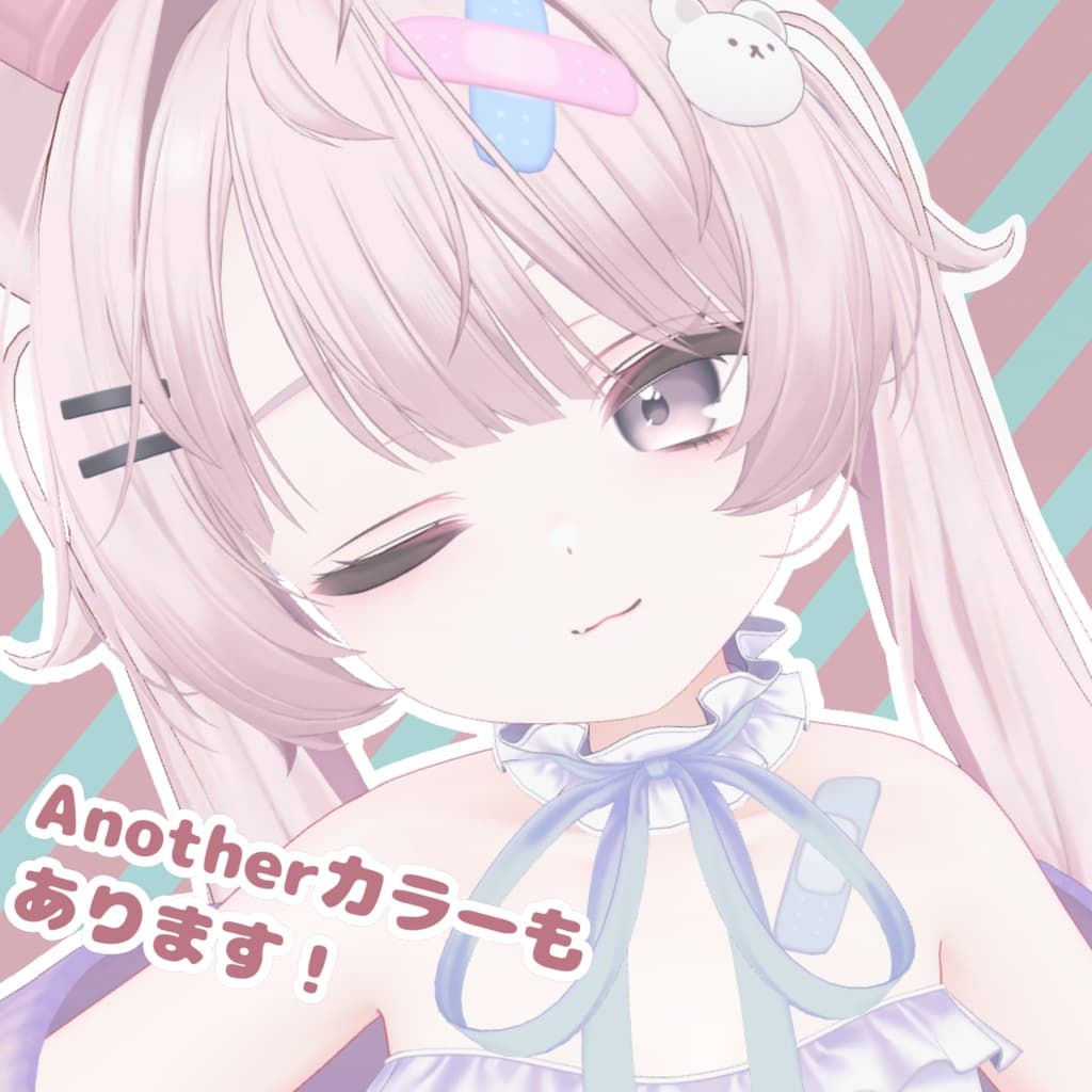 商品画像 2