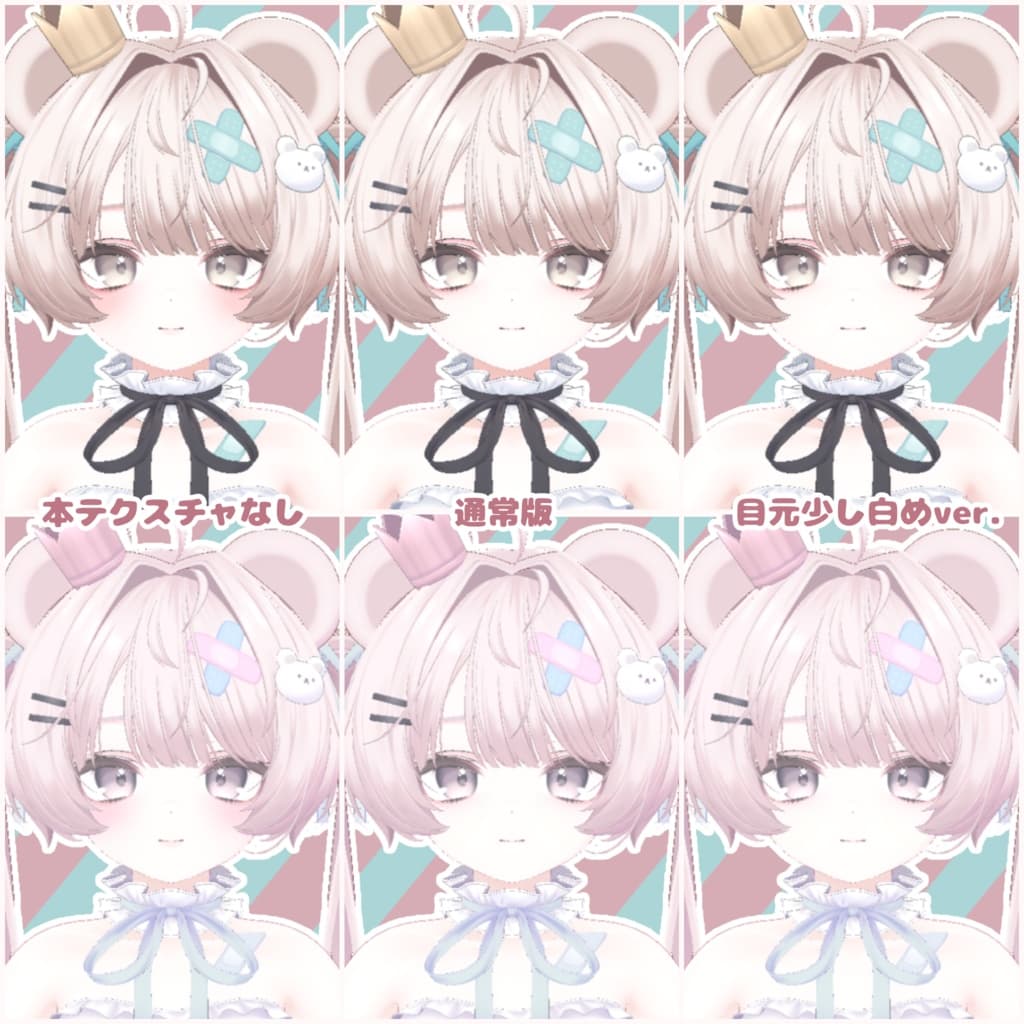 商品画像 3