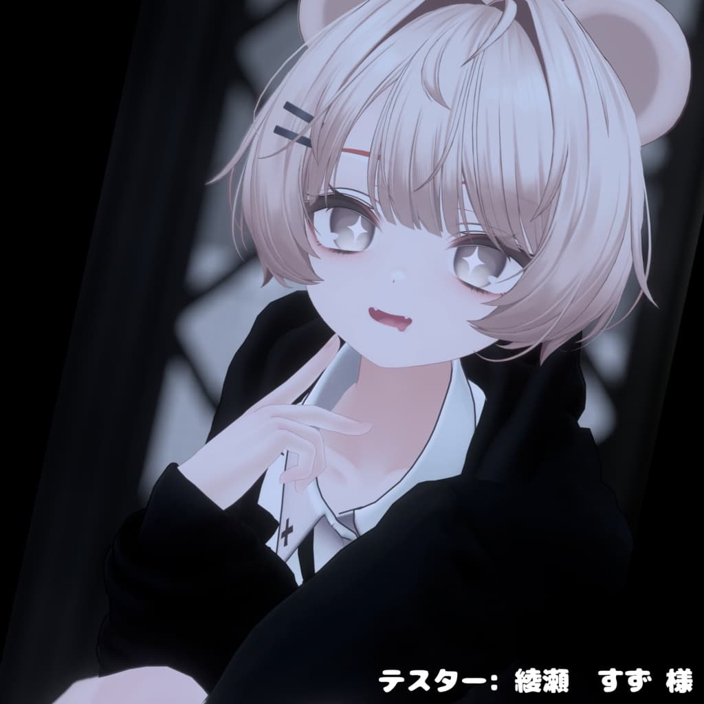 商品画像 5
