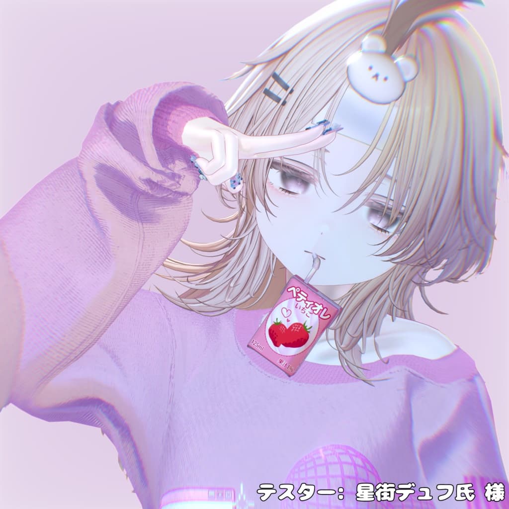 商品画像 7