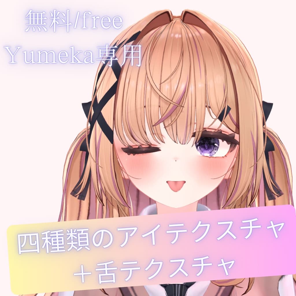 商品画像 1