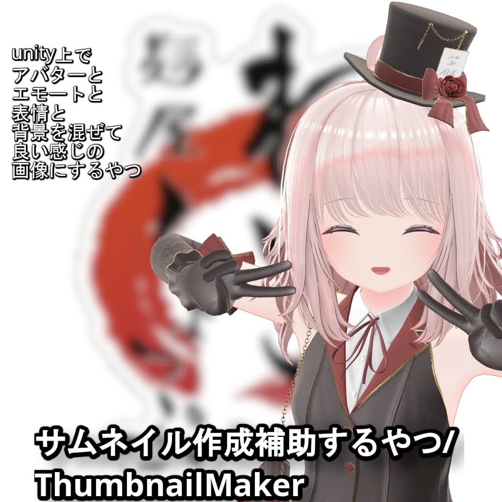 商品画像 1
