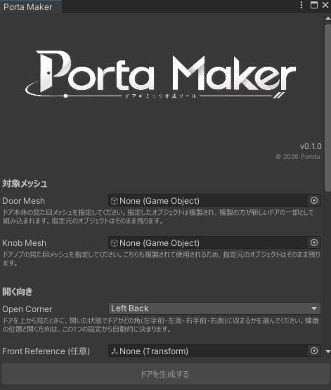 商品画像 1