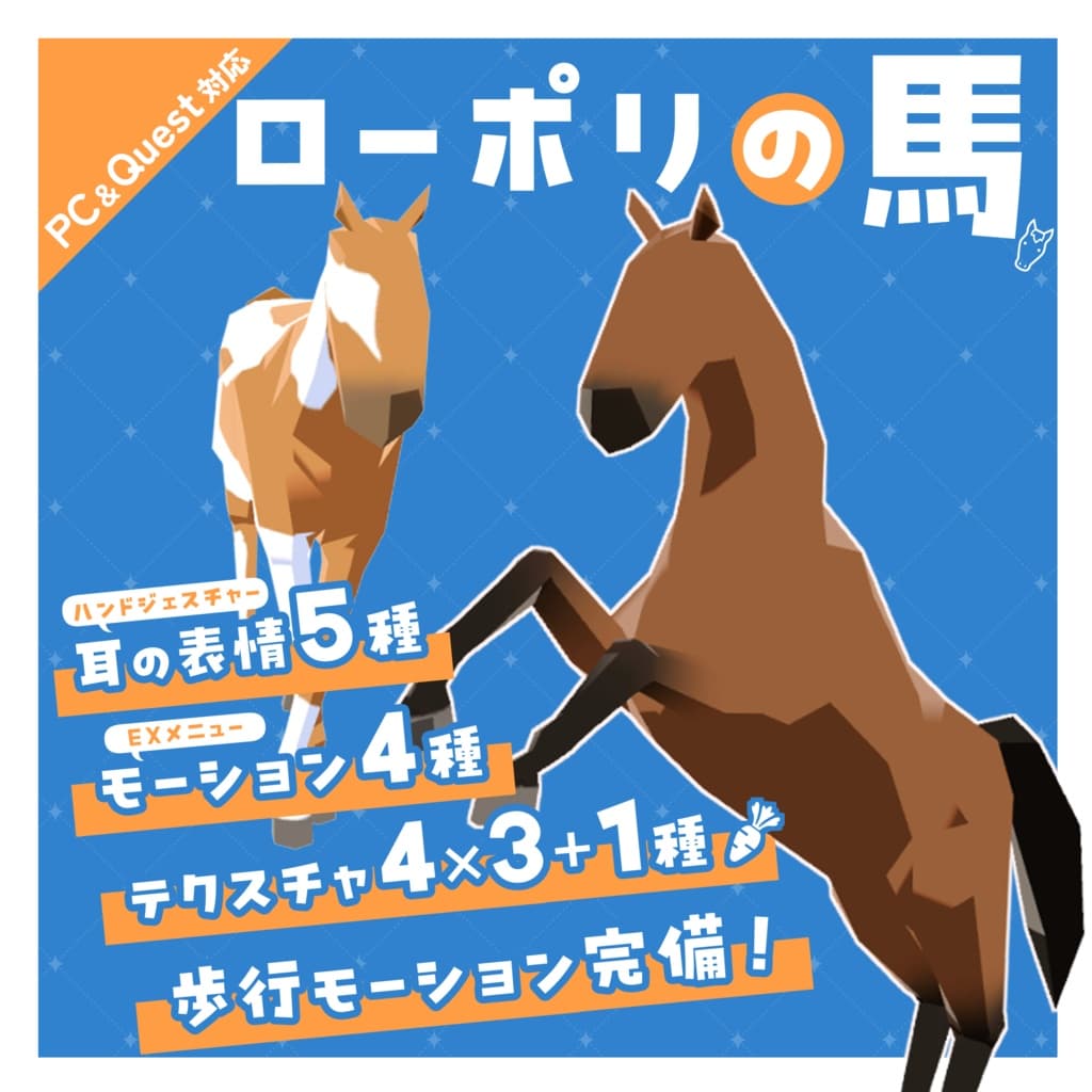 商品画像 1