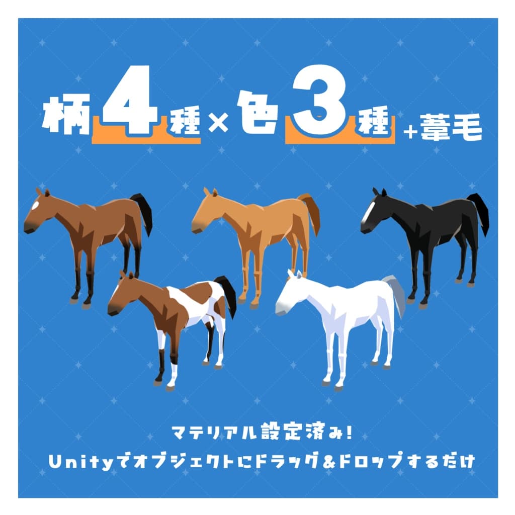 商品画像 3