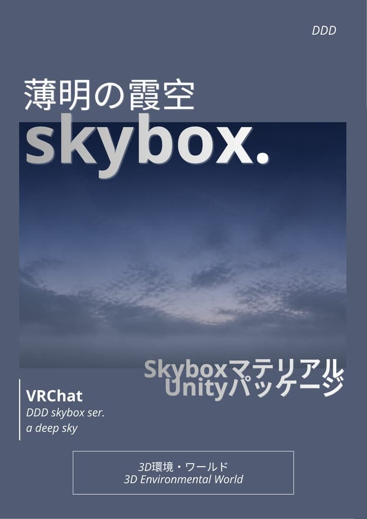 商品画像 1