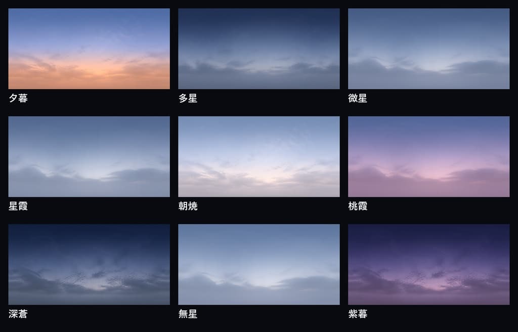 商品画像 2