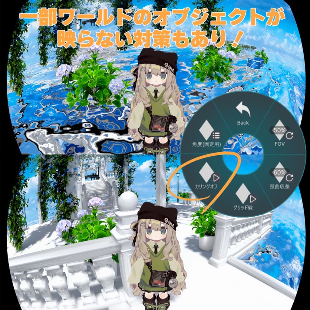 商品画像 3