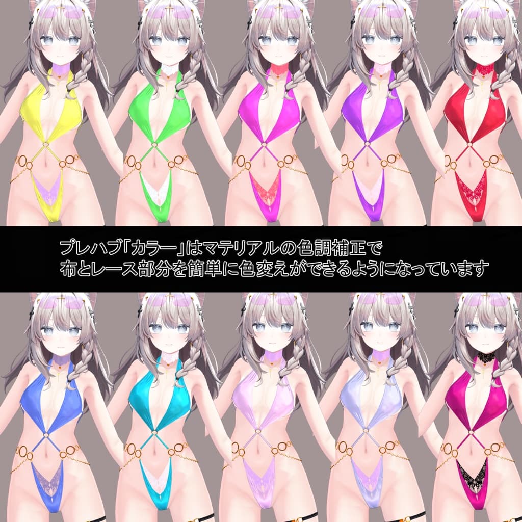 商品画像 8