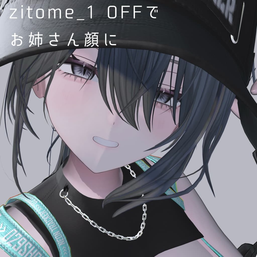 商品画像 17