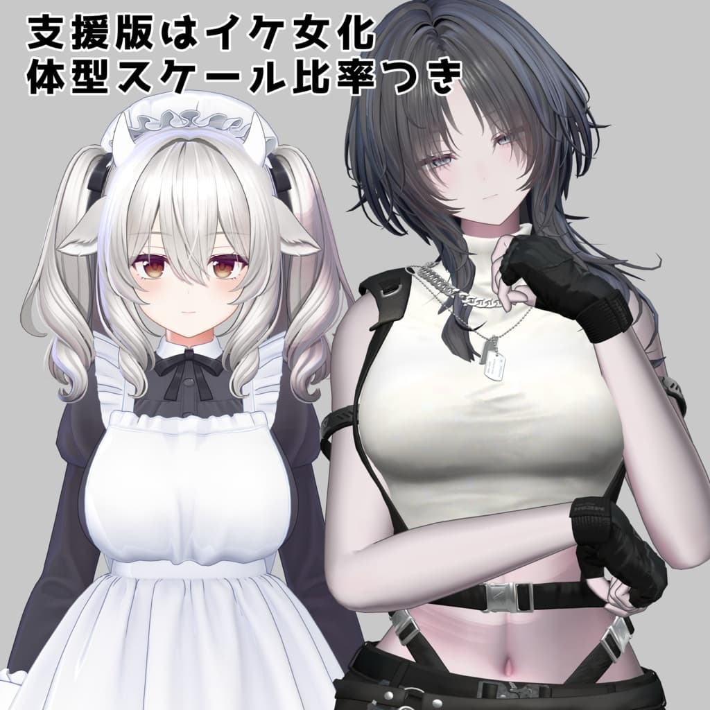 商品画像 11