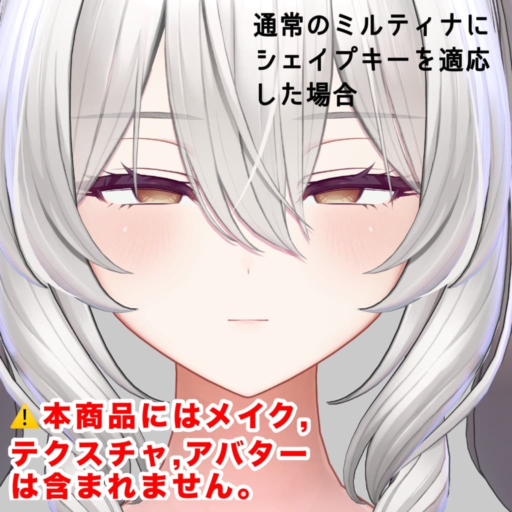 商品画像 4