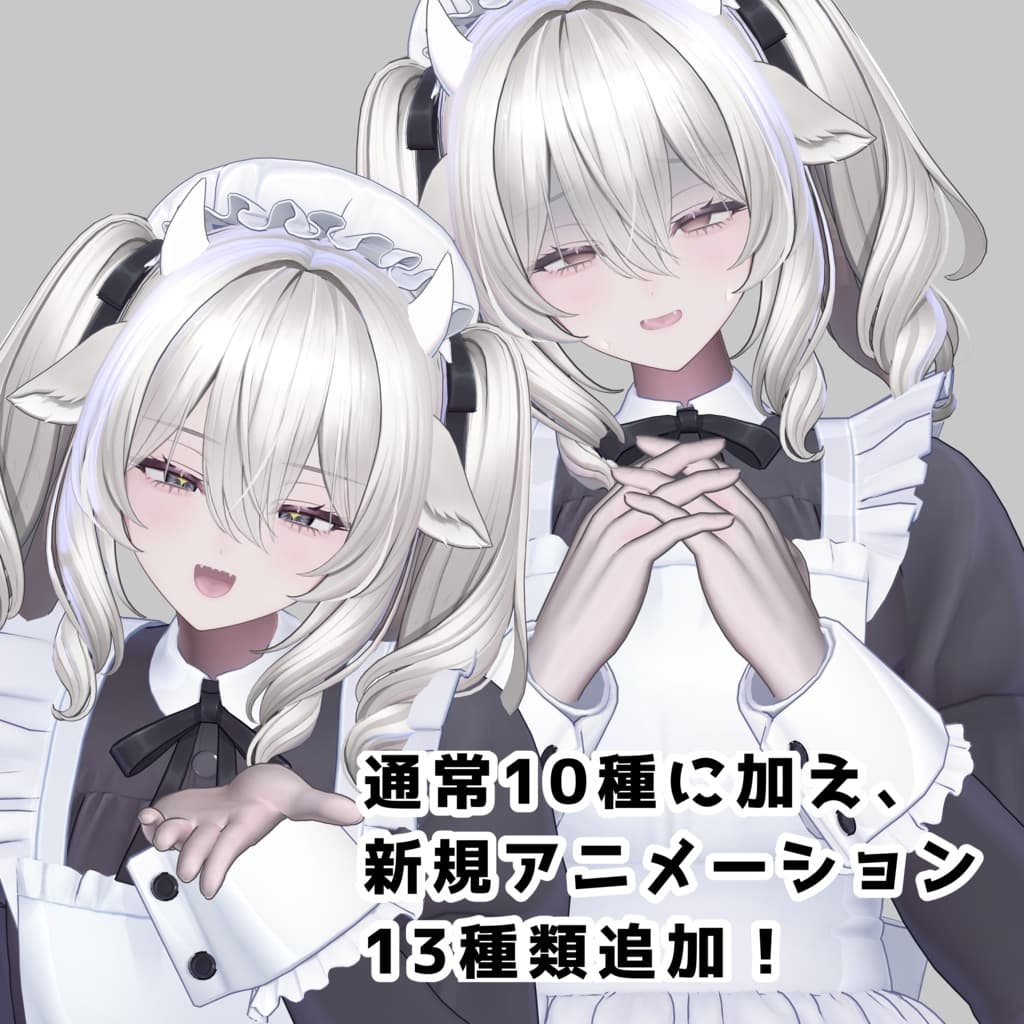 商品画像 6