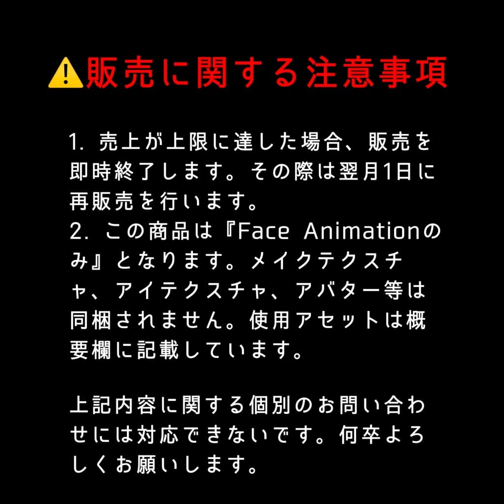 商品画像 3