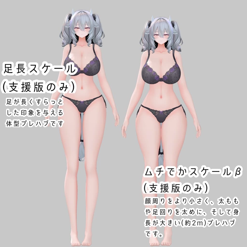 商品画像 13