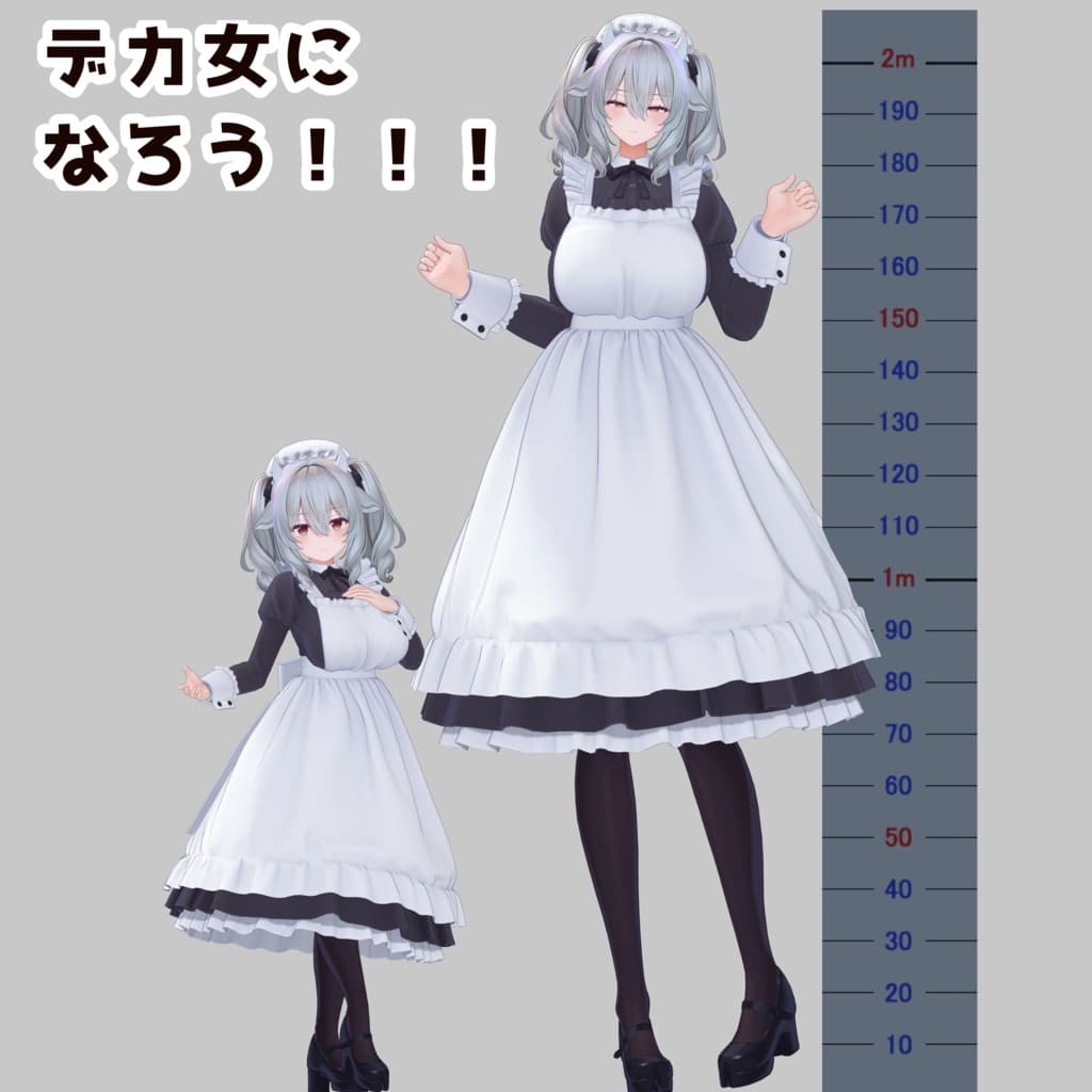 商品画像 15