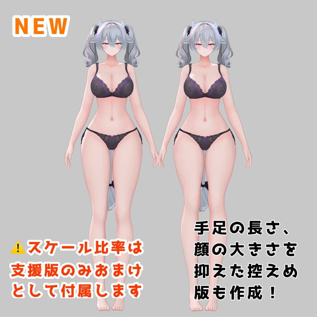 商品画像 14