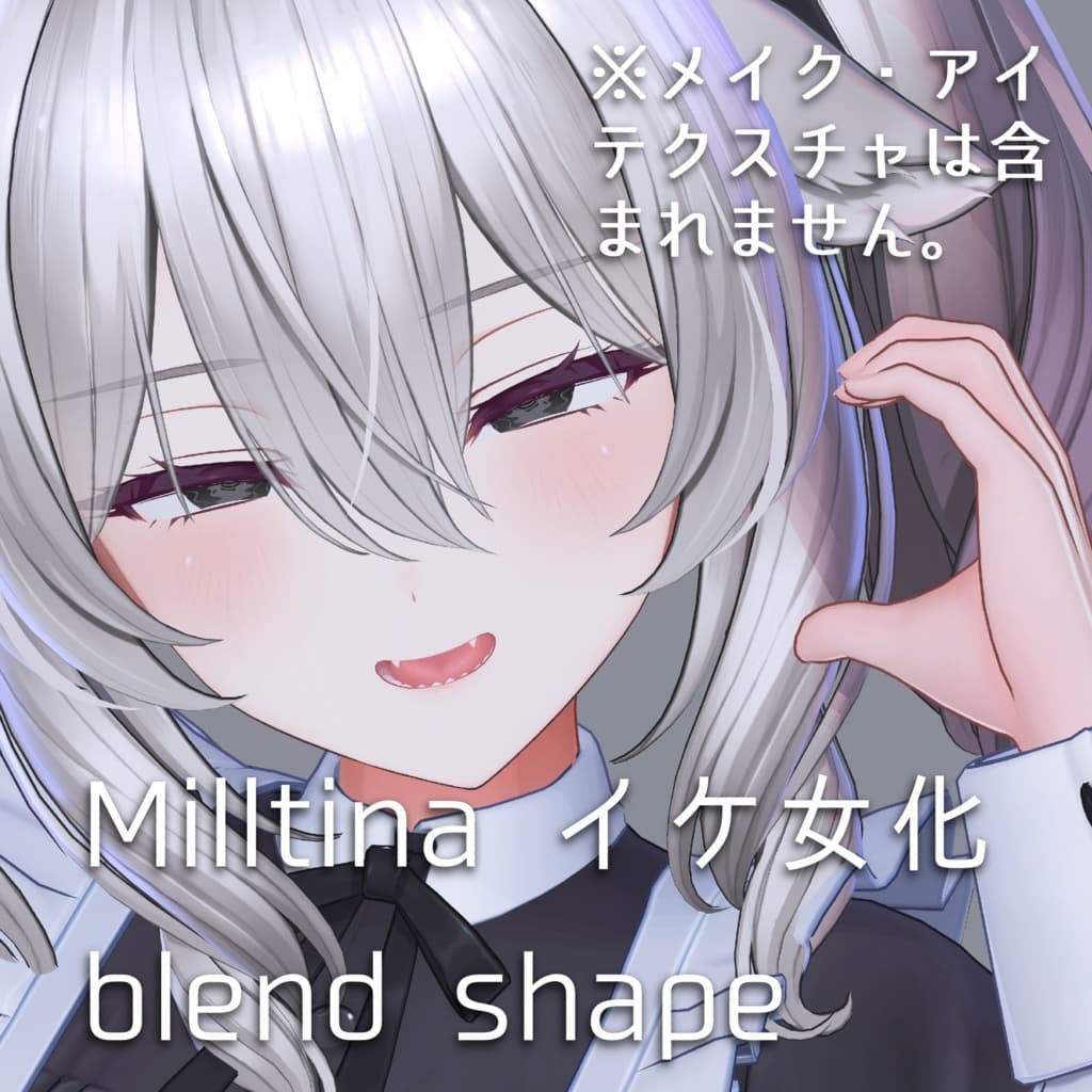 商品画像 2
