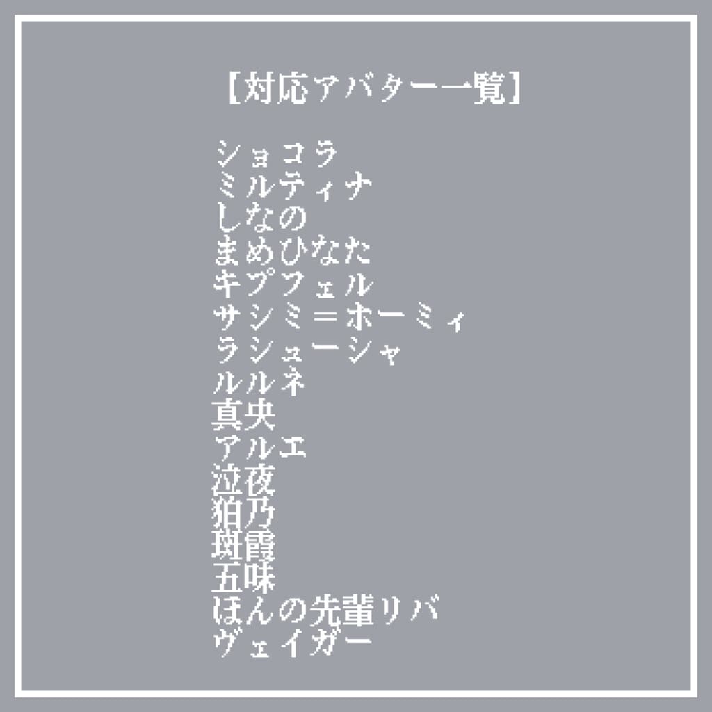 商品画像 2