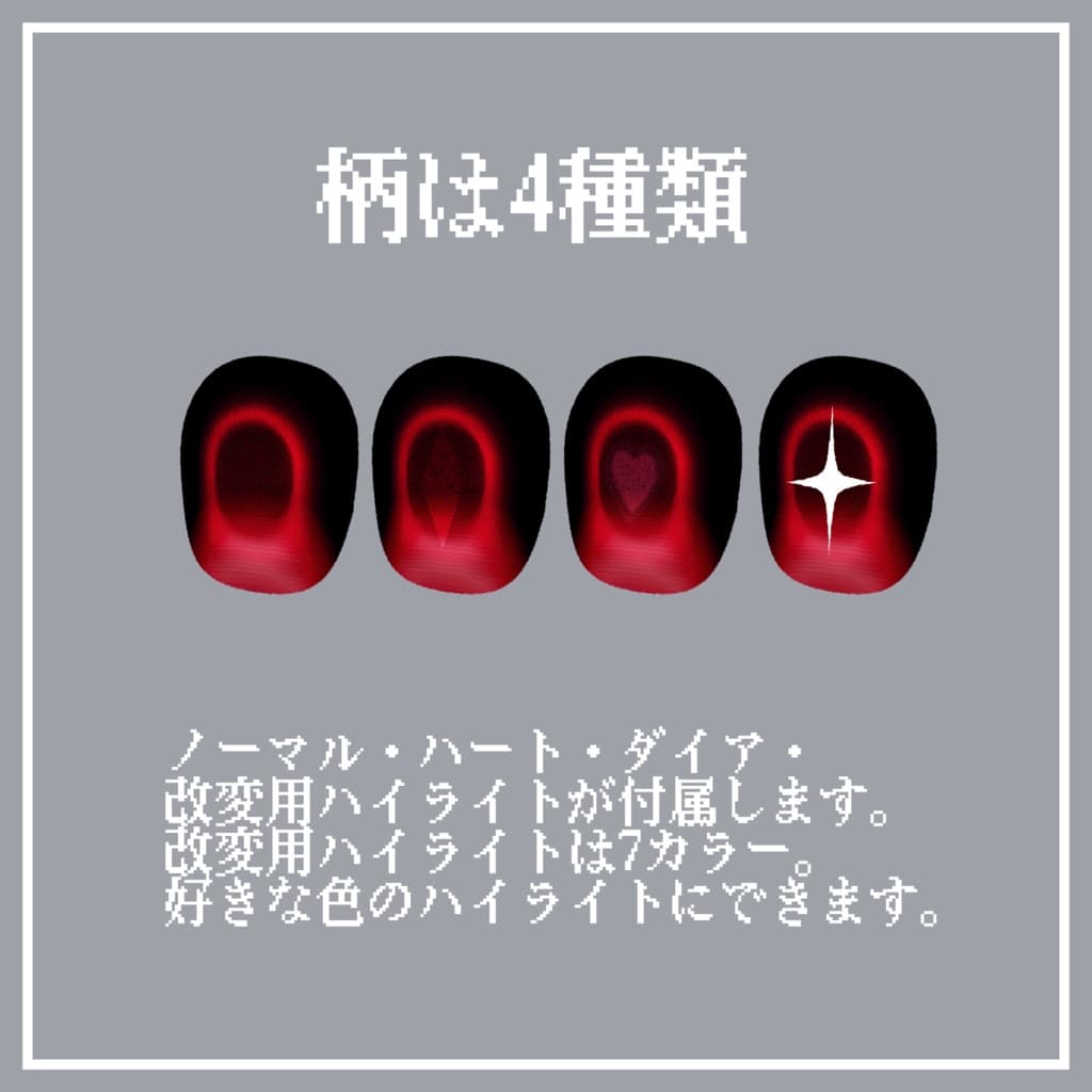 商品画像 4