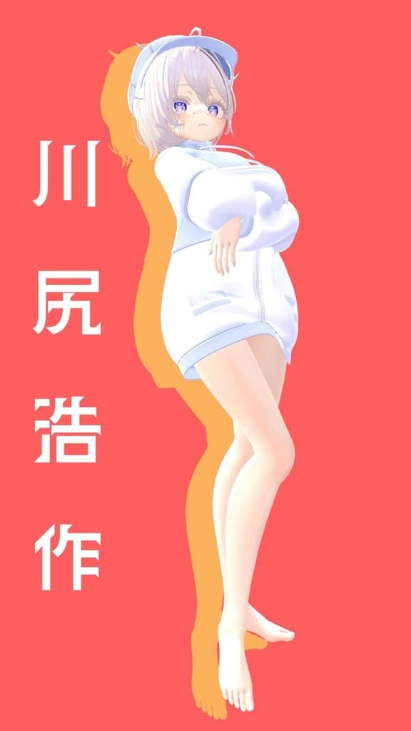 商品画像 7