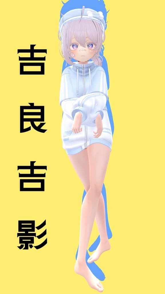 商品画像 3