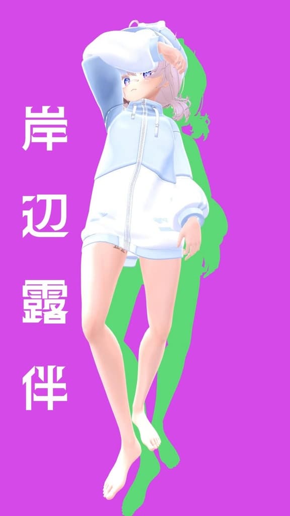 商品画像 6