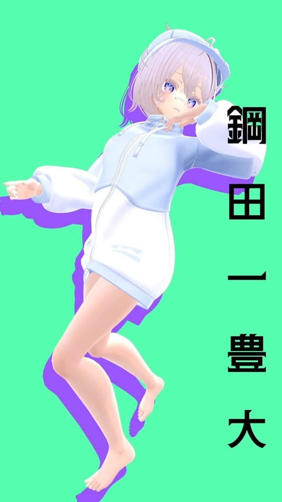 商品画像 11