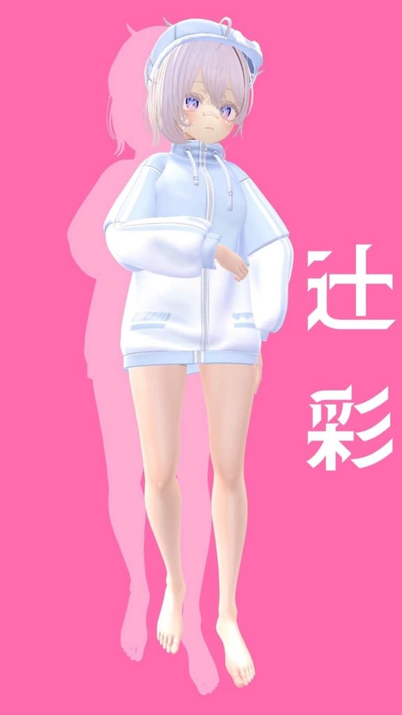 商品画像 10