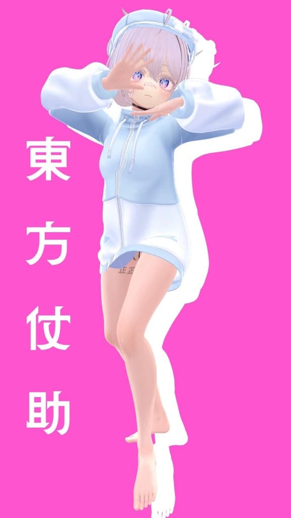 商品画像 2