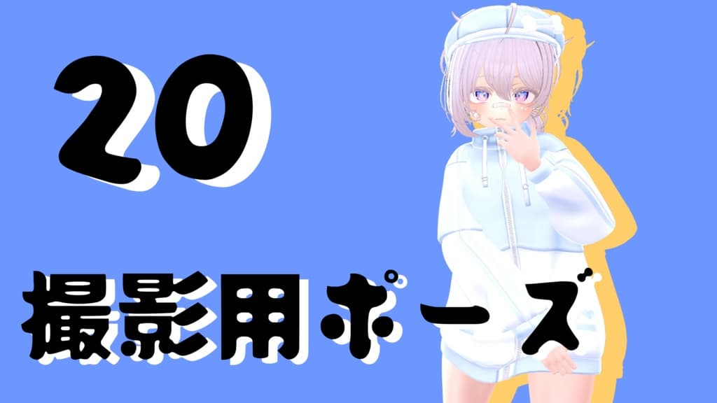 商品画像 1