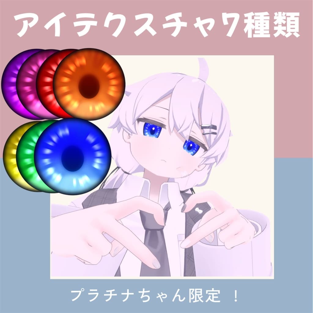 商品画像 1