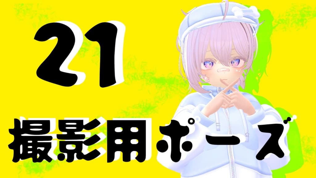 商品画像 1