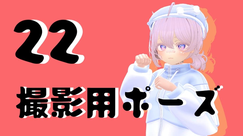 商品画像 1
