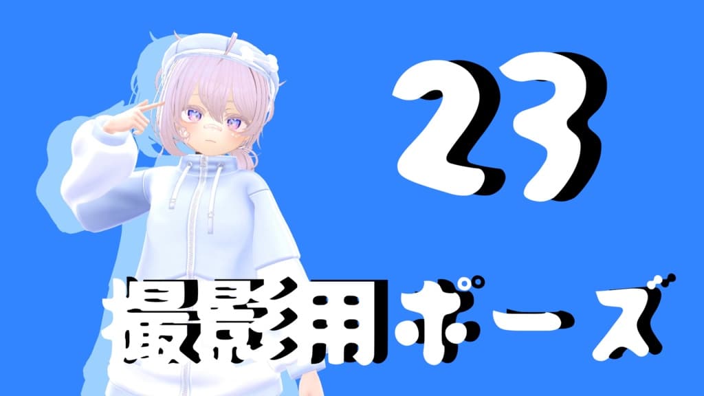 商品画像 1