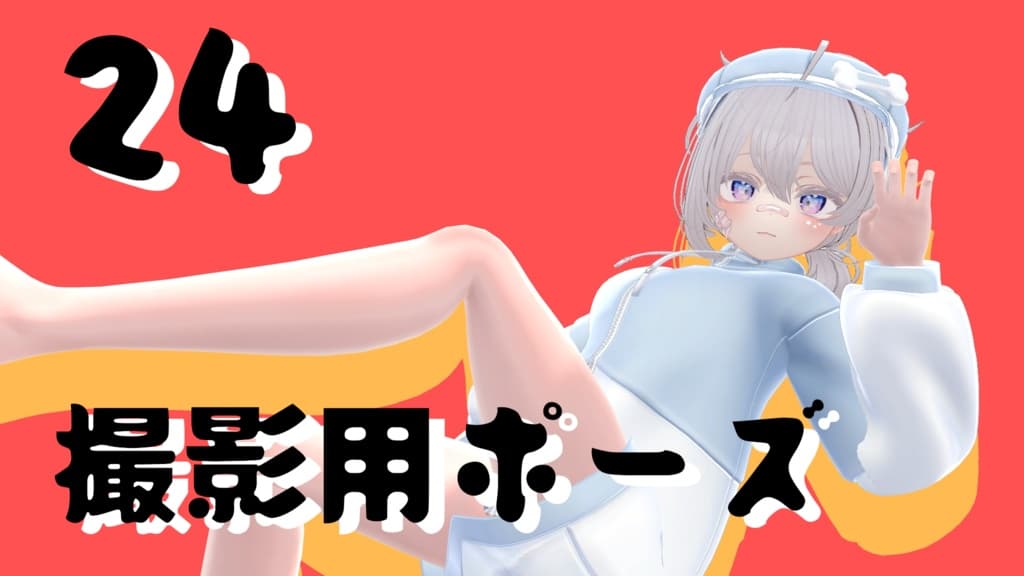 商品画像 1